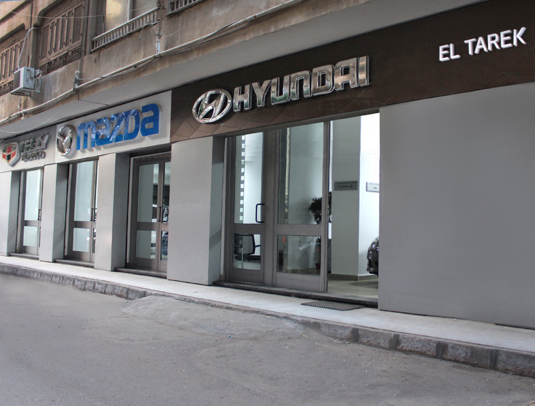 Hyundai Showroom