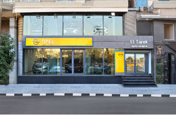 Opel Showroom